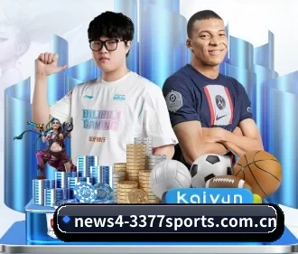 专业赛事服务, 为你而来